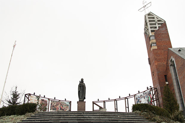 Uroczysto�� Jezusa Chrystusa Kr�la Wszech�wiata - 20 listopada 2016 r.