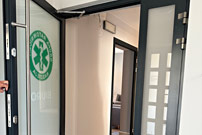 Parafia p.w. Bo�ego Cia�a w �om�y