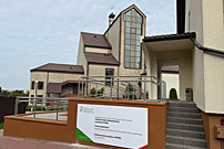 Parafia p.w. Bo�ego Cia�a w �om�y